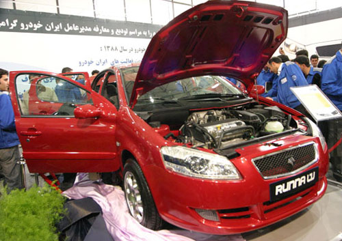آنالیزقیمت تمام شده محصولات ایران خودرو، رانا، سمند، پژو 405 + جدول 