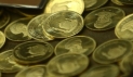 سکه با افزایش قیمت اونس جهانی طلا در کانال 15 میلیون تومان قرار گرفت