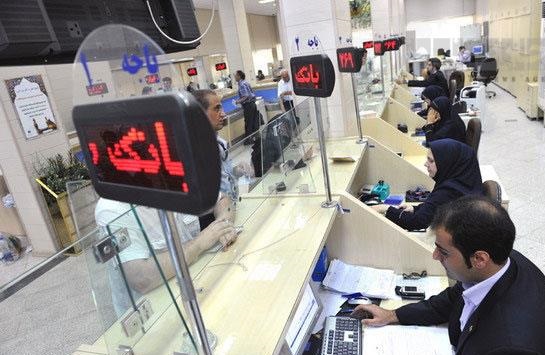 وام بانکی خودرو