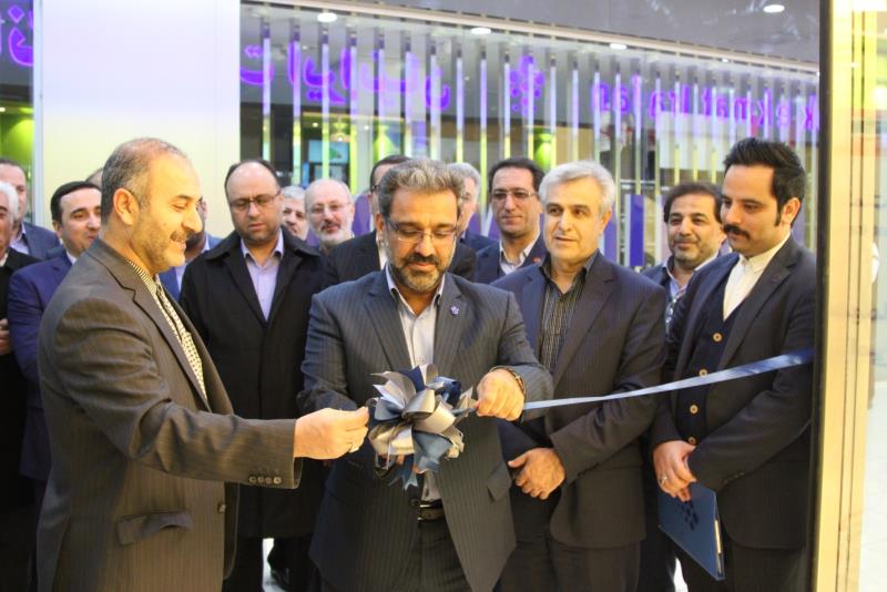 اقتصاد گردان اقتصاد گردان