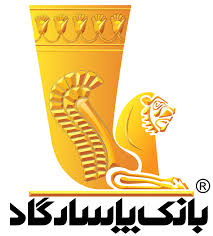 اقتصاد گردان اقتصاد گردان
