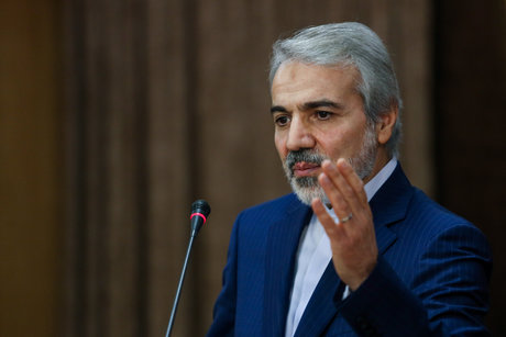 اقتصاد گردان اقتصاد گردان