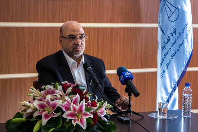 اقتصاد گردان