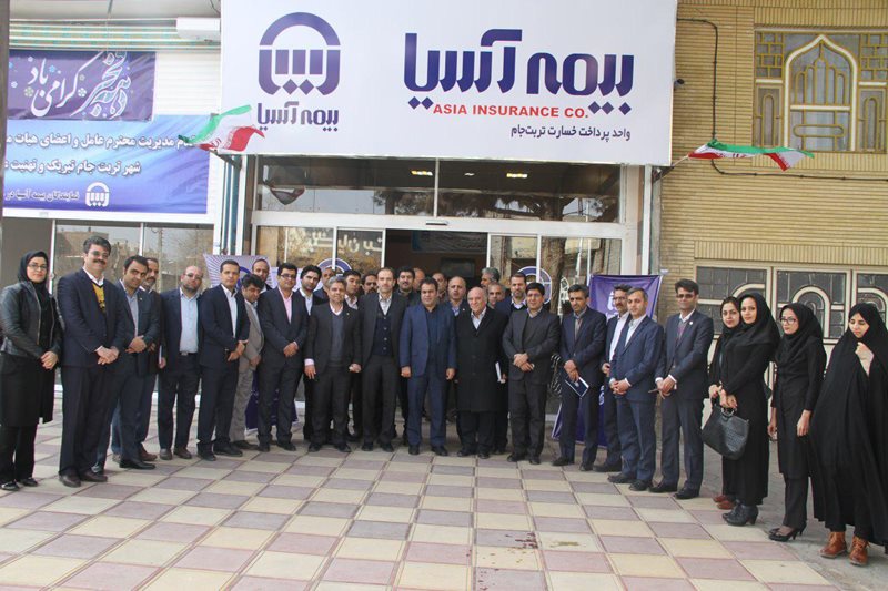 اقتصاد گردان