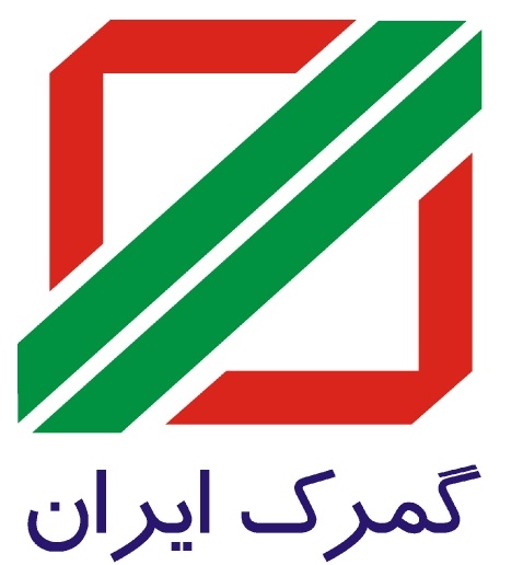 اقتصاد گردان اقتصاد گردان