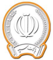 اقتصاد گردان
