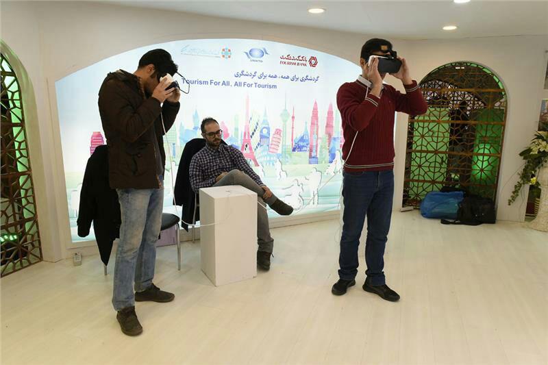 اقتصاد گردان