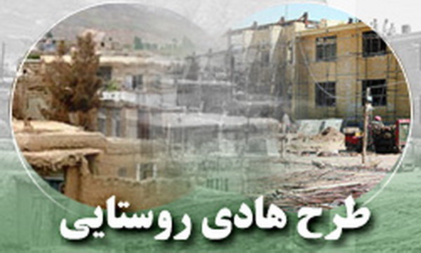 اقتصاد گردان اقتصاد گردان