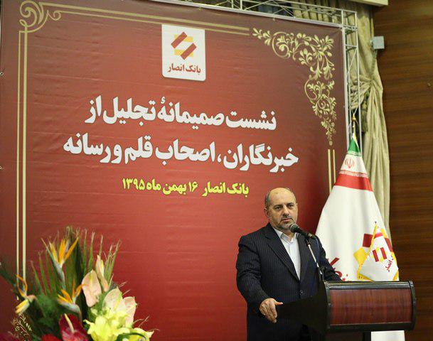 اقتصاد گردان