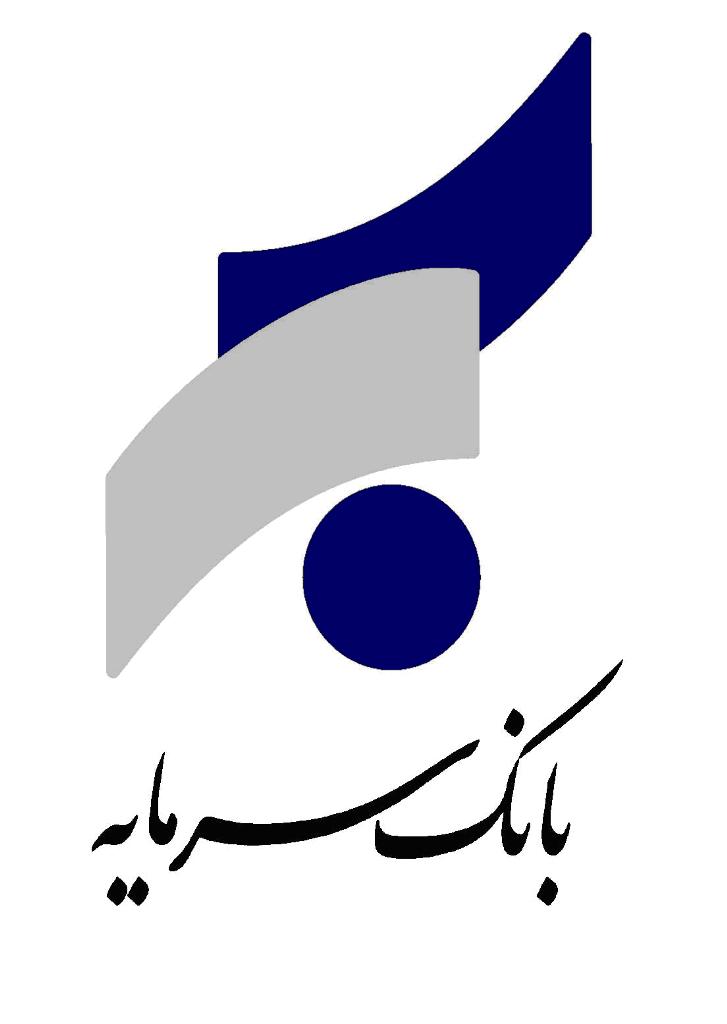 اقتصاد گردان
