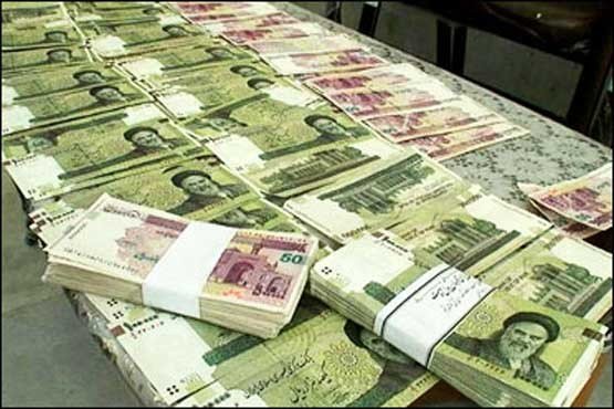 اقتصاد گردان اقتصاد گردان