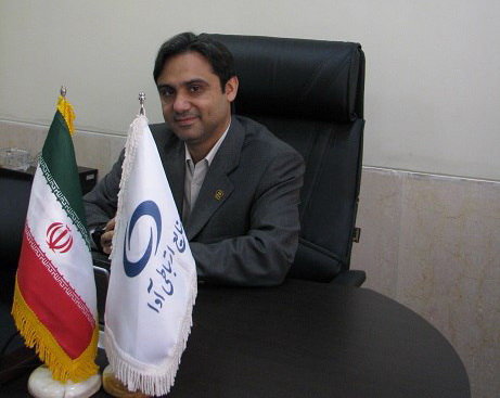 اقتصاد گردان اقتصاد گردان