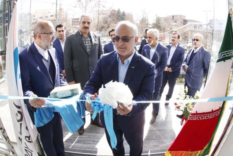 اقتصاد گردان اقتصاد گردان