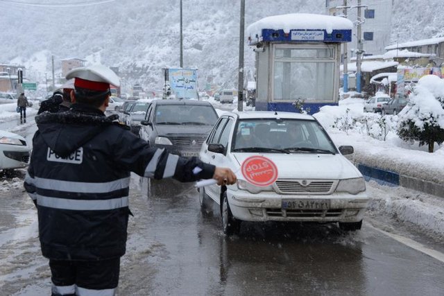 اقتصاد گردان اقتصاد گردان