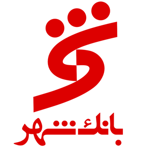 اقتصاد گردان