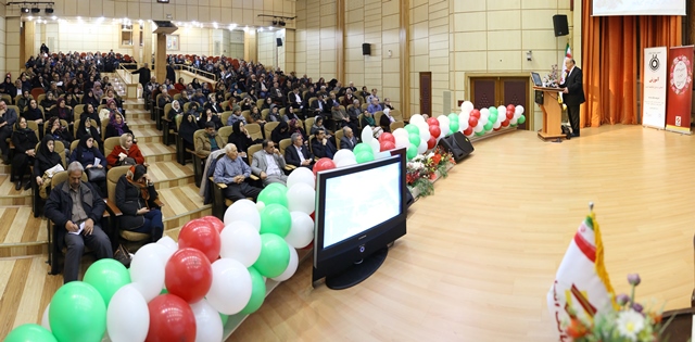 اقتصاد گردان