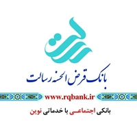 اقتصاد گردان اقتصاد گردان