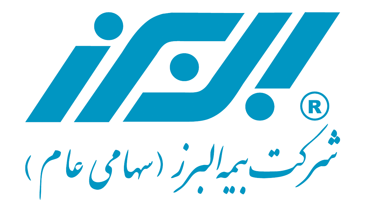 اقتصاد گردان