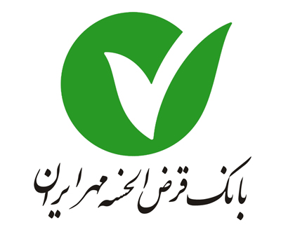 اقتصاد گردان اقتصاد گردان