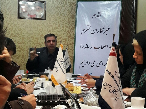 اقتصادگردان