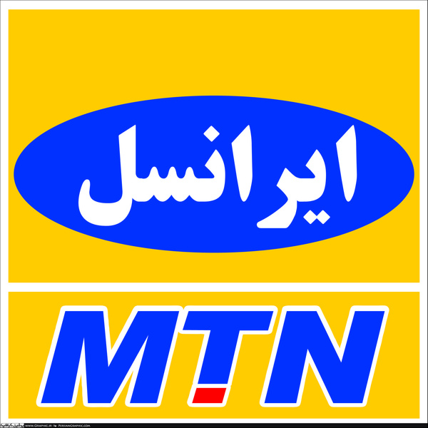 اقتصاد گردان اقتصاد گردان
