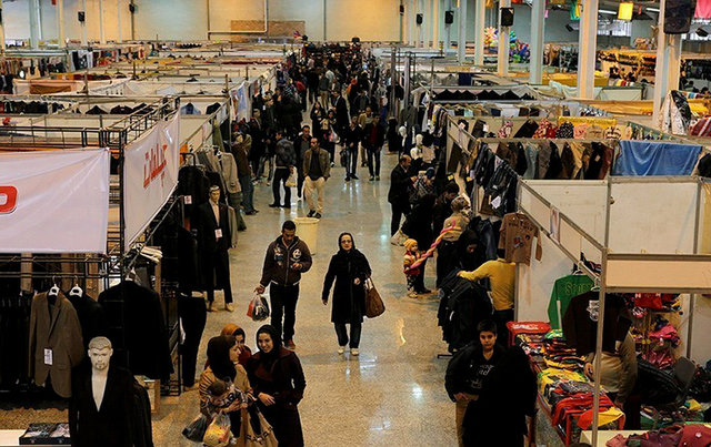اقتصاد گردان اقتصاد گردان