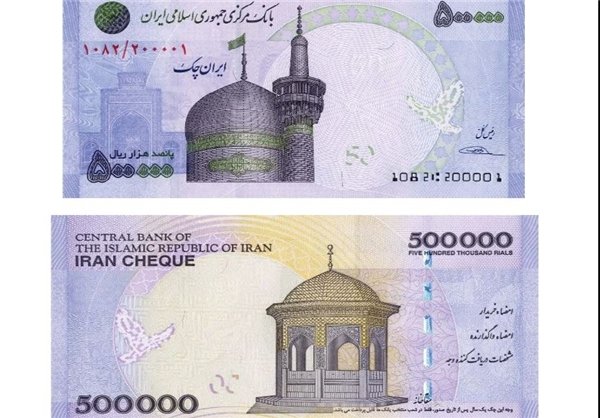 اقتصاد گردان اقتصاد گردان