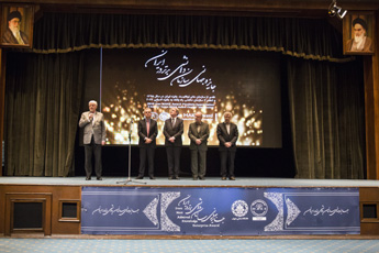 اقتصاد گردان اقتصاد گردان