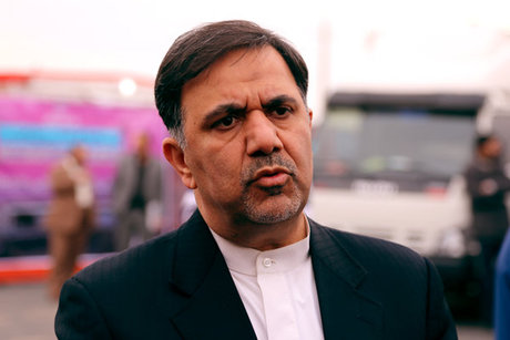اقتصاد گردان