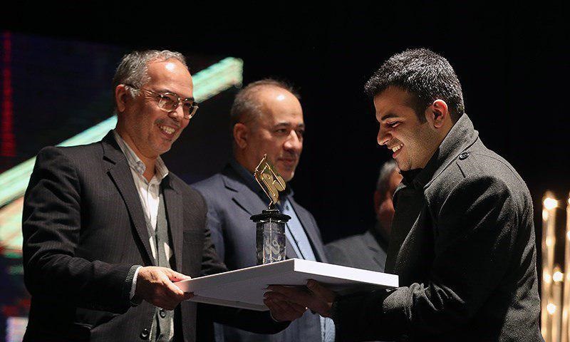 اقتصاد گردان