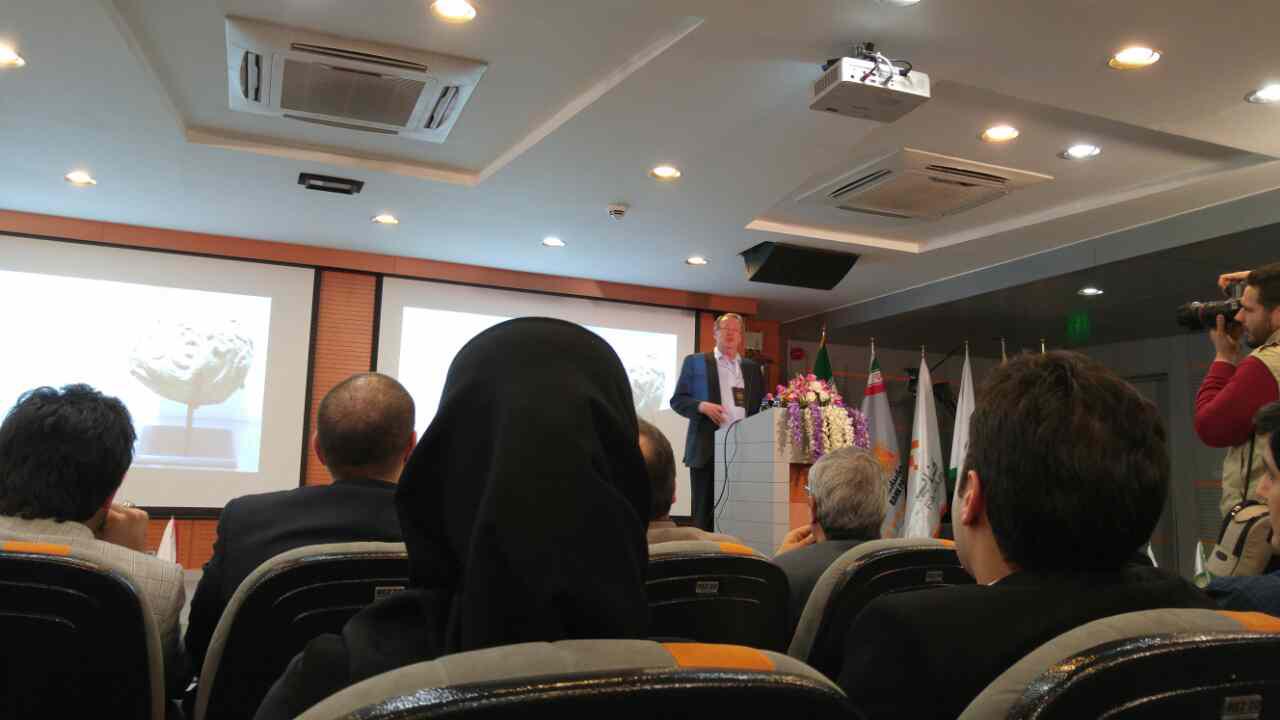اقتصاد گردان