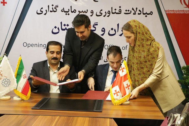 اقتصاد گردان اقتصاد گردان