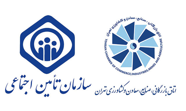 اقتصاد گردان اقتصاد گردان