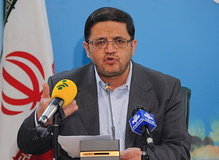 اقتصاد گردان اقتصاد گردان