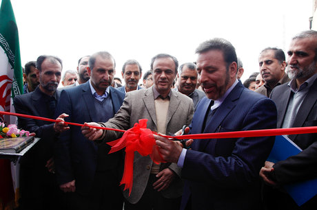 اقتصاد گردان اقتصاد گردان