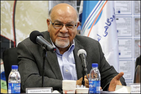 اقتصاد گردان اقتصاد گردان