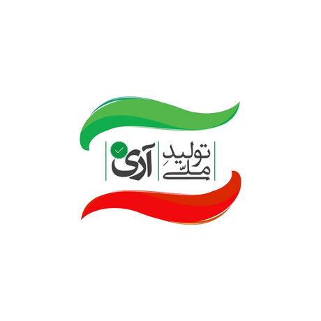 اقتصاد گردان