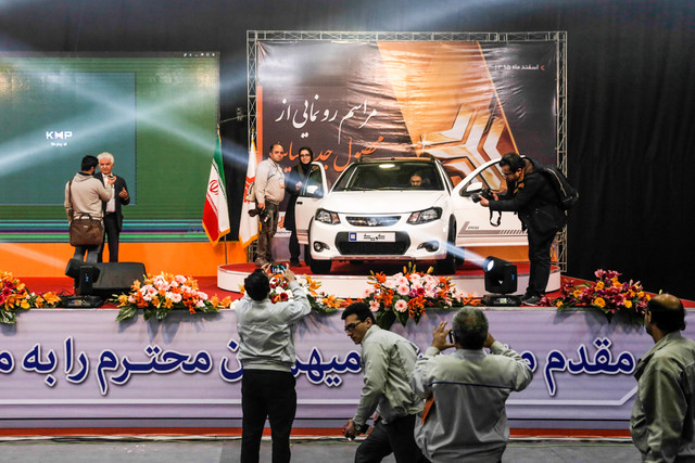 اقتصاد گردان