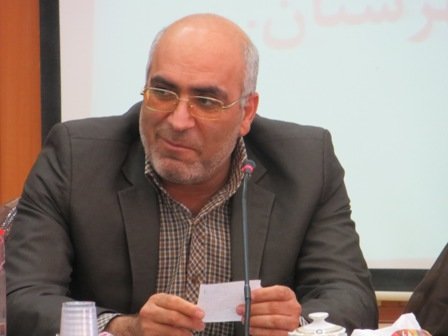 اقتصاد گردان