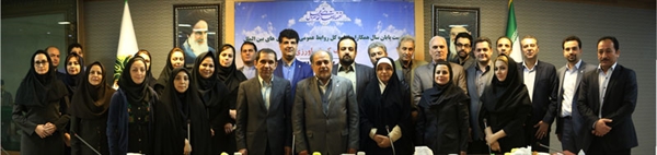 اقتصاد گردان