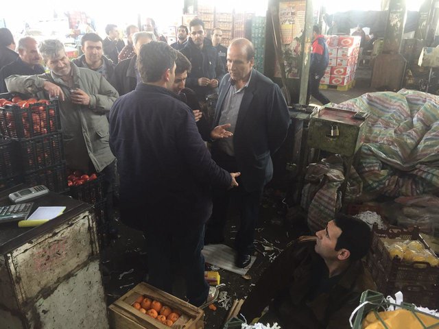 اقتصاد گردان