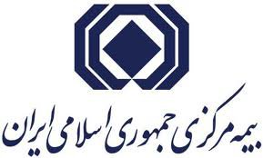 اقتصاد گردان اقتصاد گردان