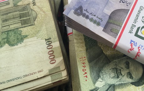 اقتصاد گردان اقتصاد گردان