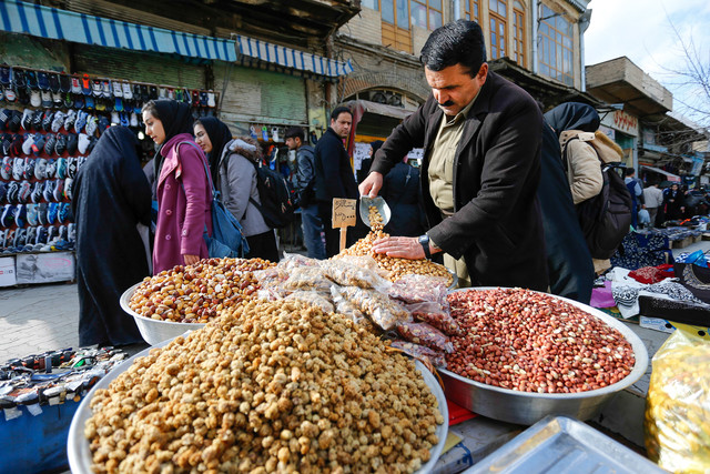 اقتصاد گردان اقتصاد گردان