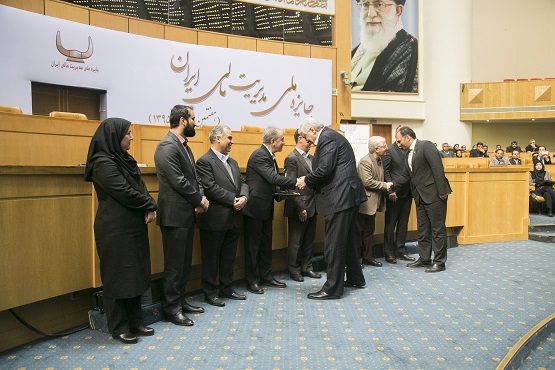 اقتصادگردان