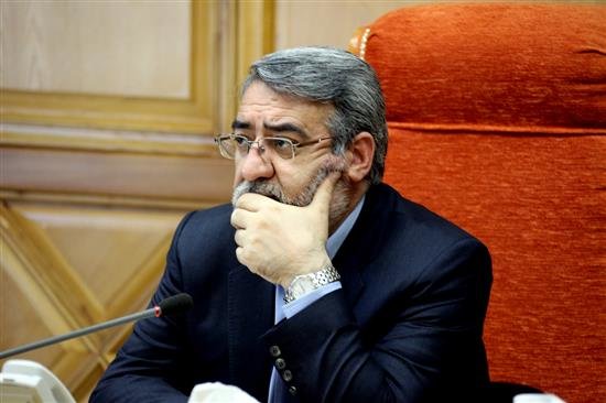 اقتصاد گردان اقتصاد گردان