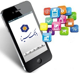 اقتصاد گردان
