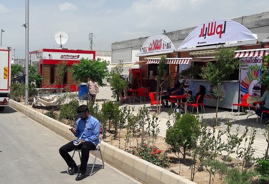خبر اقتصادی 