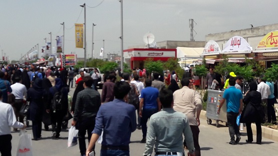 خبر اقتصادی 