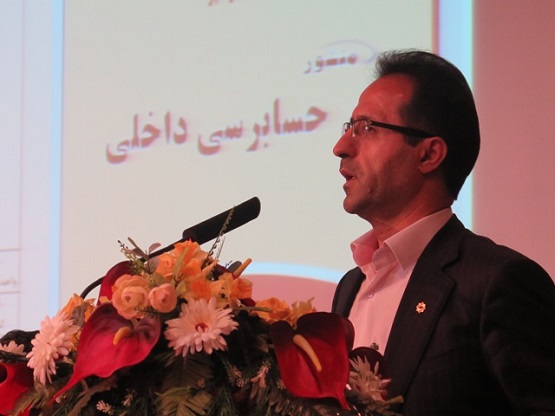 خبر اقتصادی